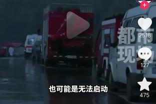 Tai nạn xảy ra ngay lập tức được xe cứu thương đưa đến bệnh viện.